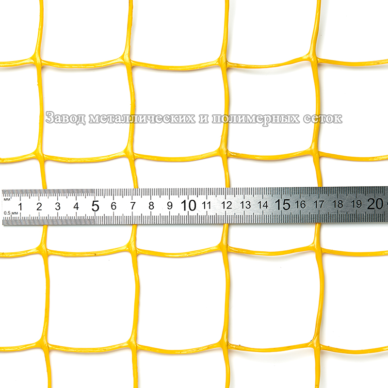 Сетка полимерная 50х50 (1,0х30)м (облегченная) желтая