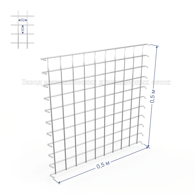 Панель сварная С50х100 d4 (Ц) 1,5х0,3(м) 
