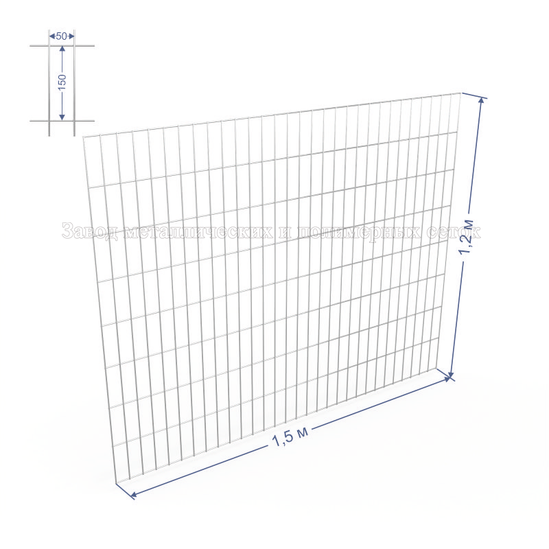 Панель сварная С50х100 d4 (Ц) 1,5х1,2(м) 