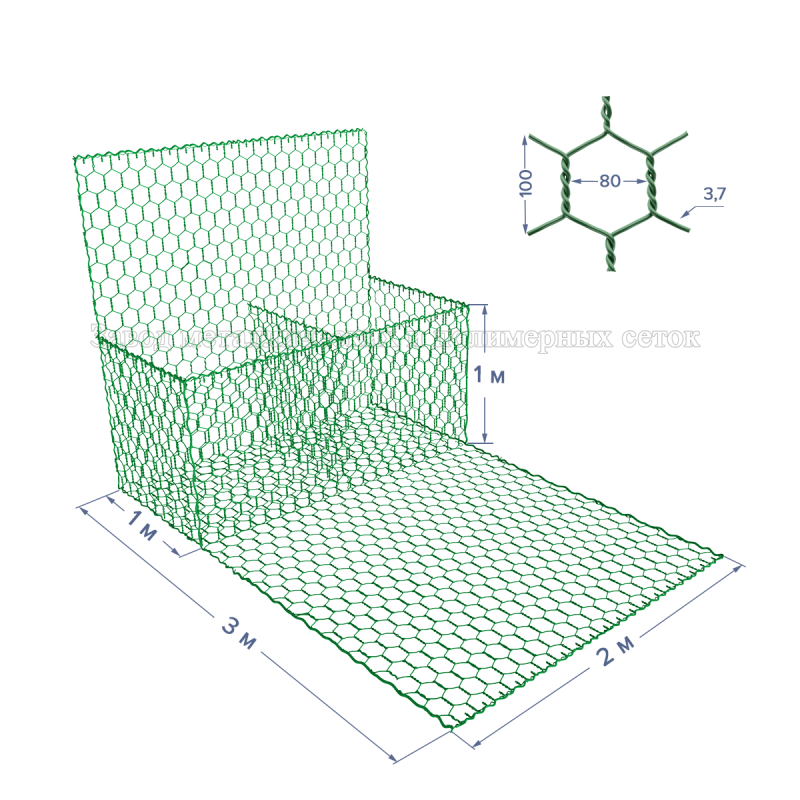 ГАБИОН с армопанелью ГСИ-КА-3х2х1-С80-2,7/3,7-ЦП