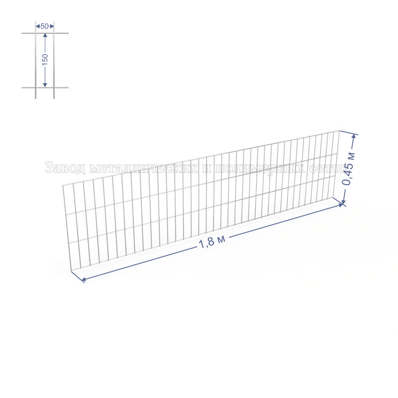 Панель сварная С50х100 d4 (Ц) 1,8х0,5(м) 