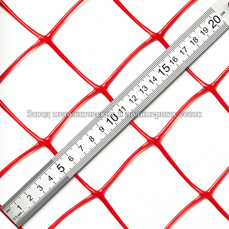 Сетка полимерная 50х50 (1,5х30)м (облегченная) красная