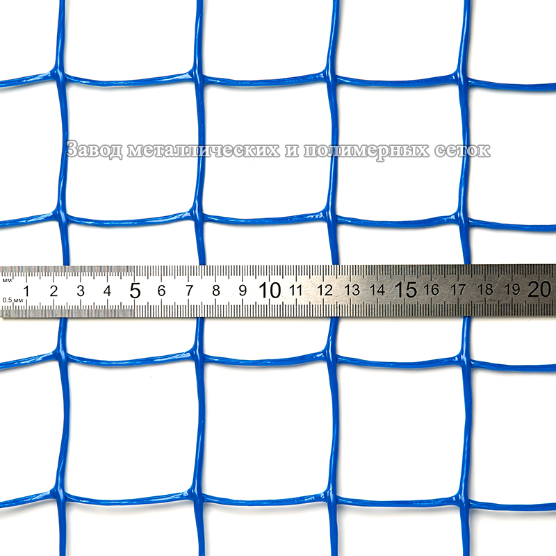 Сетка полимерная 50х50 (1,0х30)м (облегченная) синяя