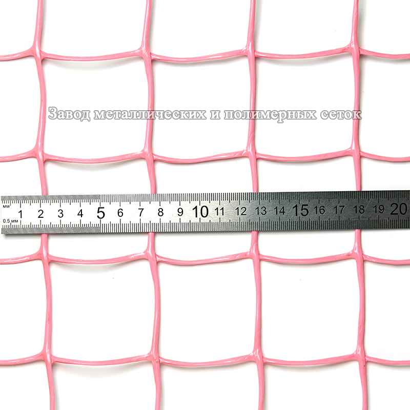 Сетка полимерная 50х50 (1,0х30)м (облегченная) розовая