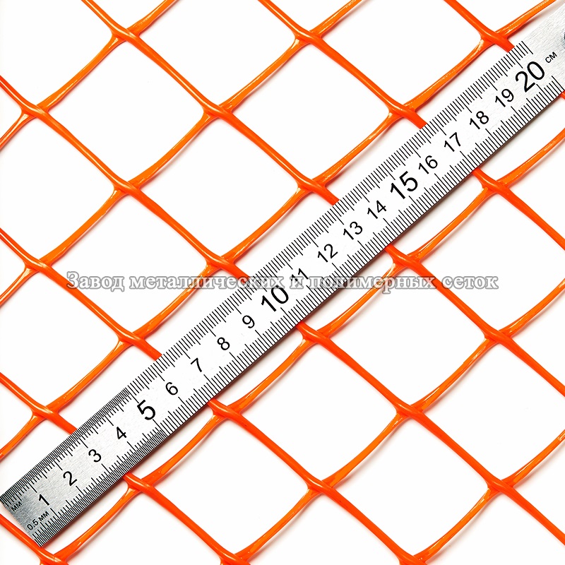 Сетка полимерная 30х30 (1,5х30)м оранжевая
