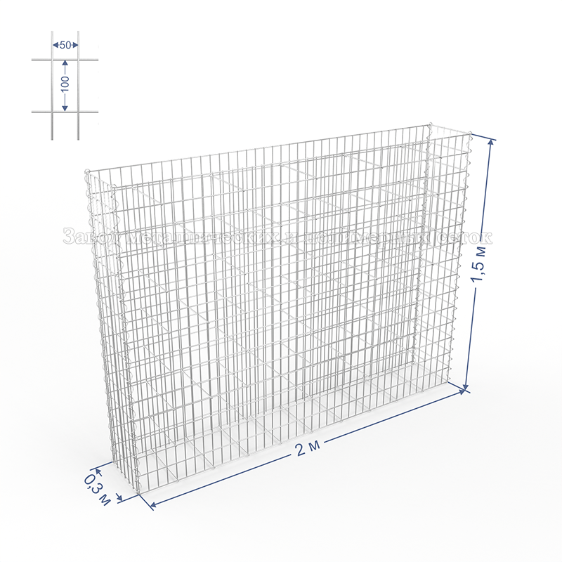 ГАБИОН (Пергон) С50х100 d4 (Ц) 2,0х0,3х1,5(м) (32 стяжки, 4 спирали-1,5м)