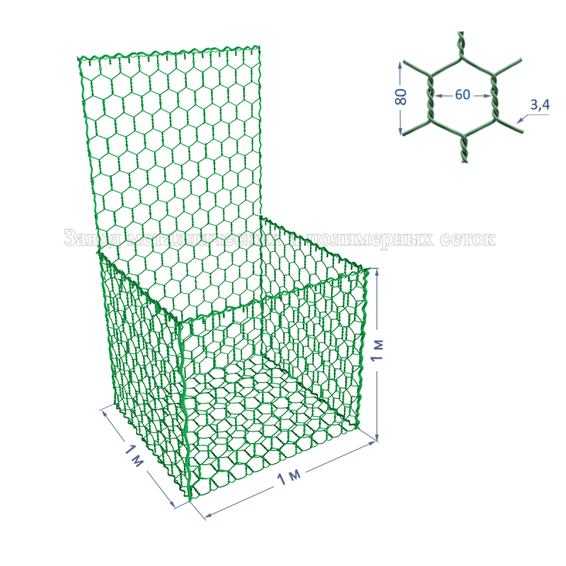 ГАБИОН ГСИ-К-1х1х1-С60-2,4/3,4-ЦП