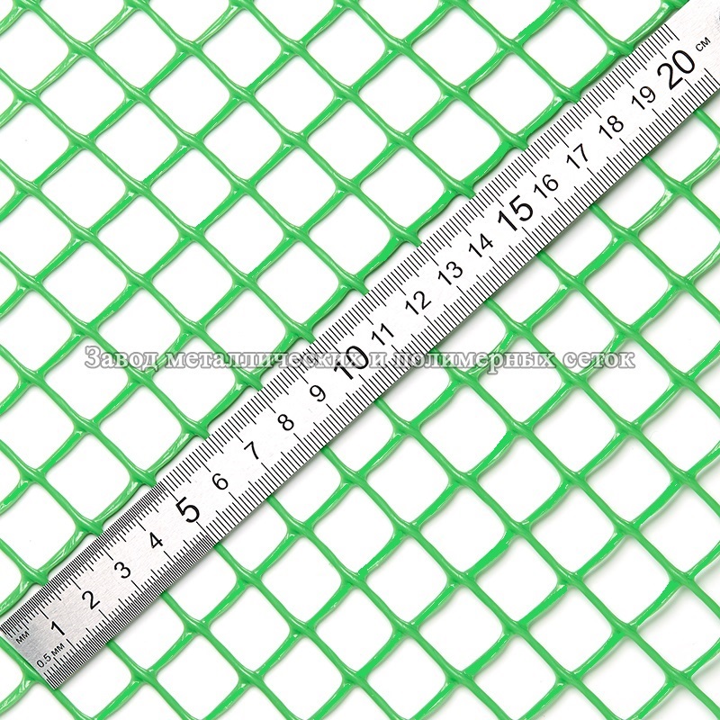 Сетка полимерная 15х15 (1,5х30)м зеленая