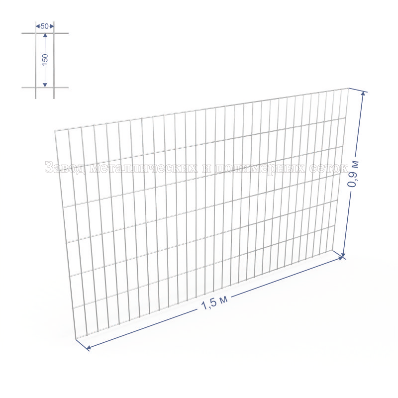 Панель сварная С50х100 d4 (Ц) 1,5х1,0(м) 