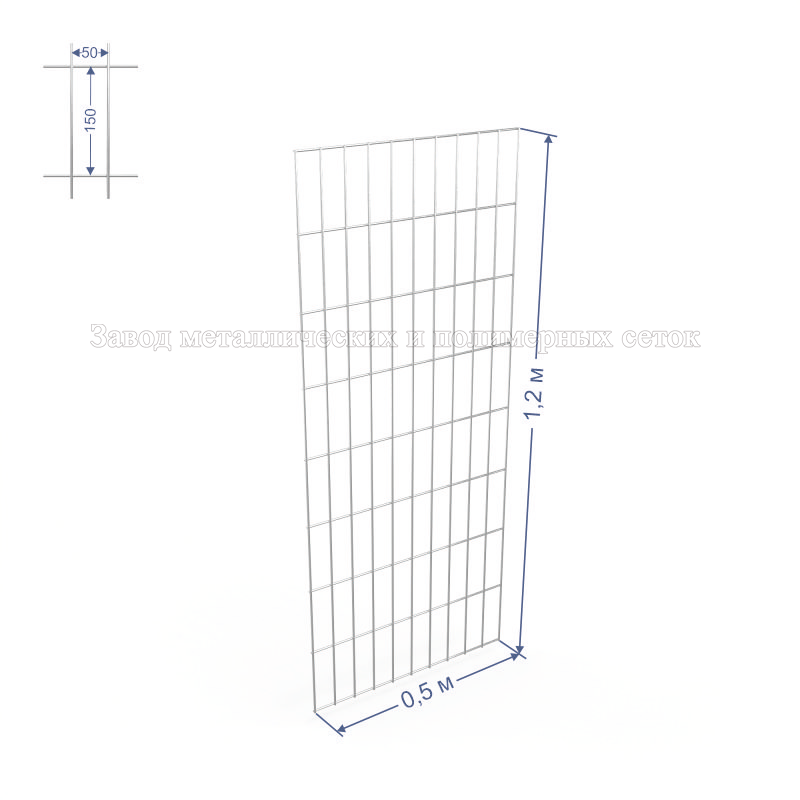 Панель сварная С50х100 d4 (Ц) 0,5х1,2(м) 