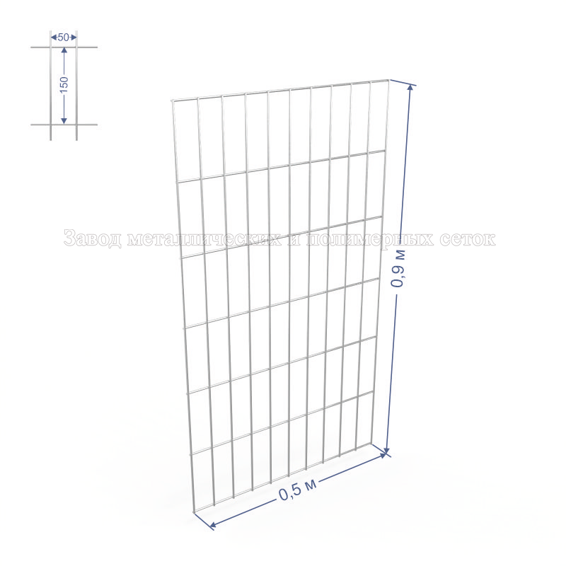 Панель сварная С50х100 d4 (Ц) 0,5х0,6(м) 