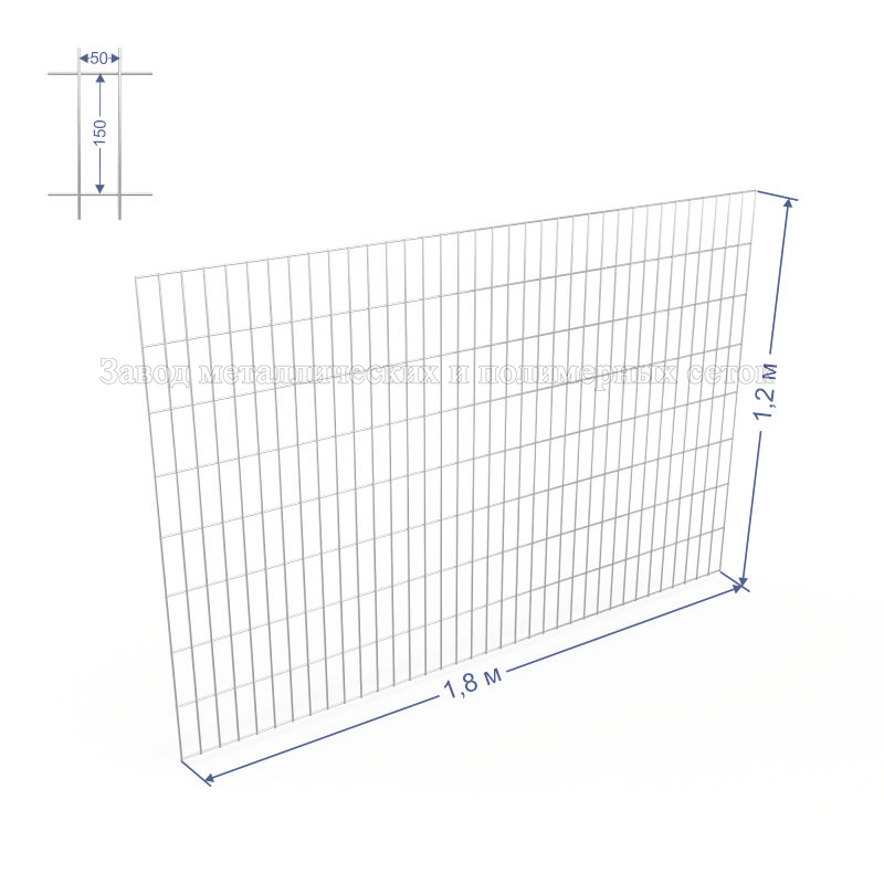 Панель сварная С50х100 d4 (Ц) 1,8х1,2(м) 