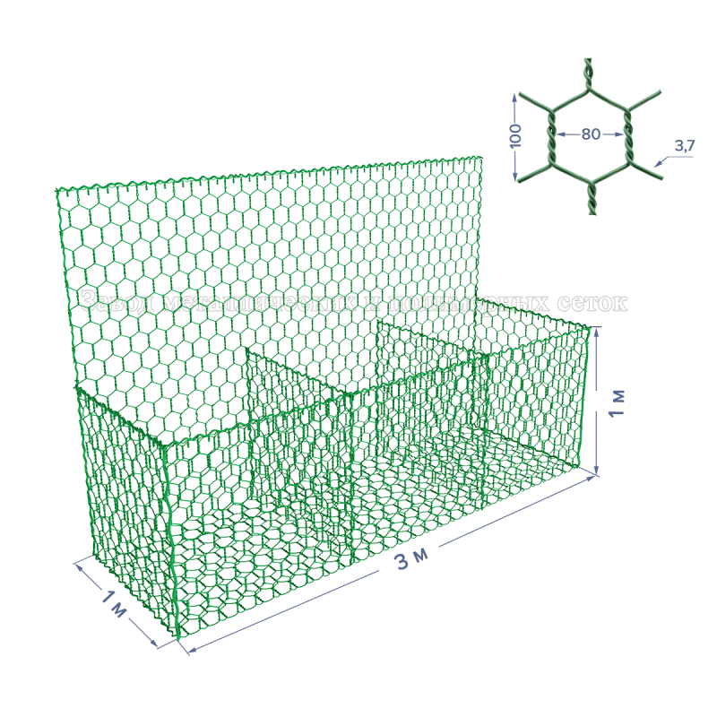 ГАБИОН ГСИ-К-3х0,5х0,5-С80-2,7/3,7-ЦП
