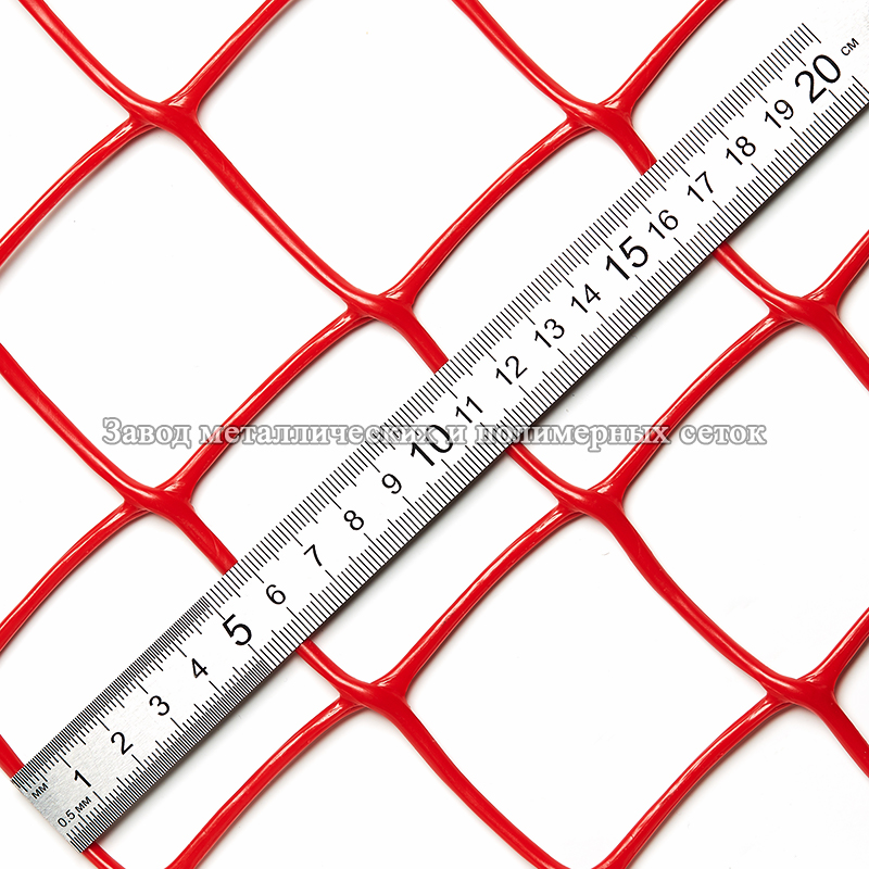 Сетка полимерная 50х50 (1,5х30)м красная