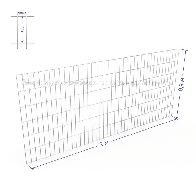 Панель сварная С50х100 d4 (Ц) 2,0х0,6(м) 